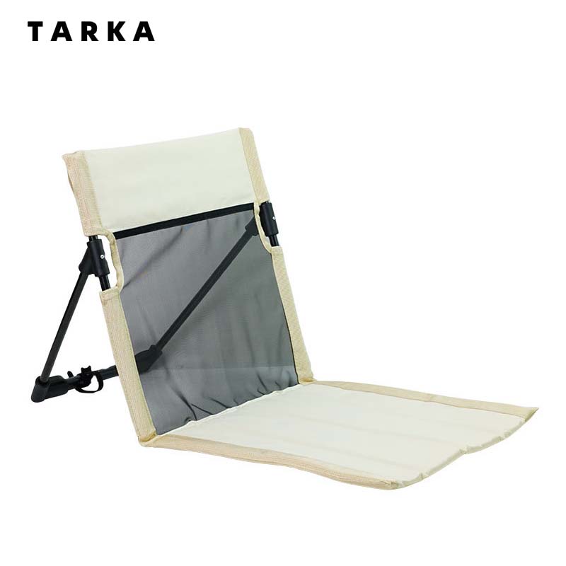 TARKA Foldable Mesh Single Laz - Outdoor Furniture Arhaus 리뷰 및 가격