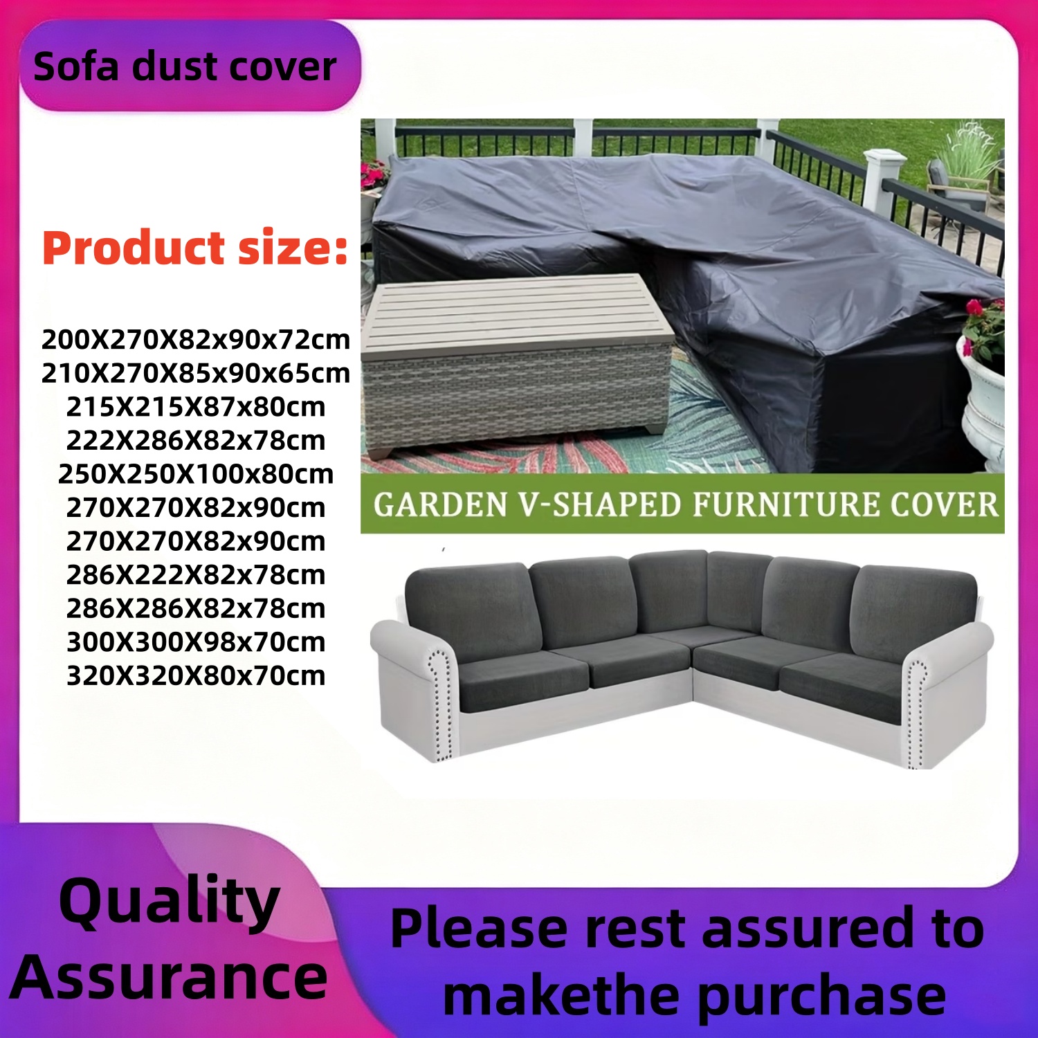 eavy-Duty Outdoor V-Shaped Fur - Outdoor Furniture Design 리뷰 및 가격