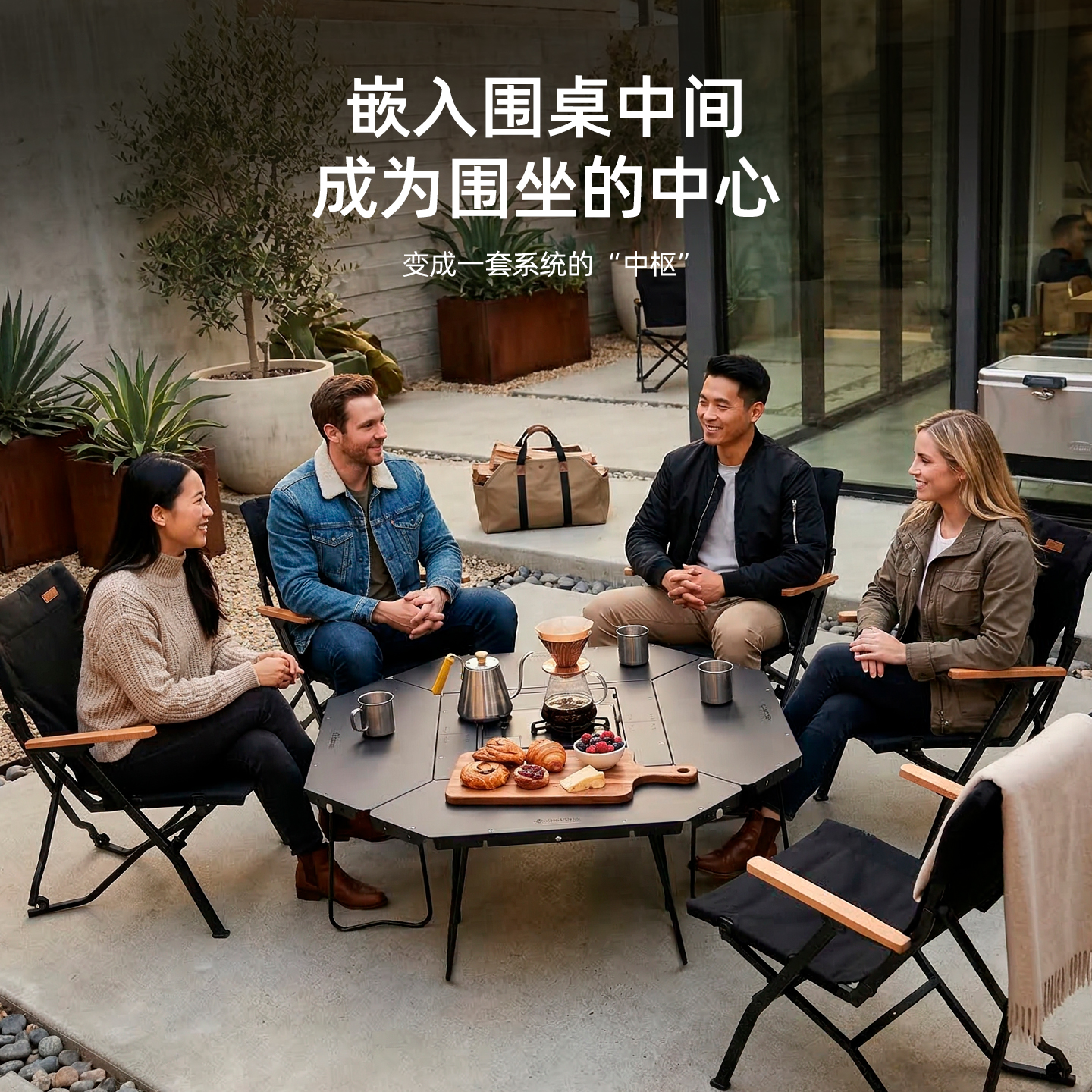 Outdoor Furniture Stainless  T - Outdoor Furniture Arhaus 리뷰 및 가격