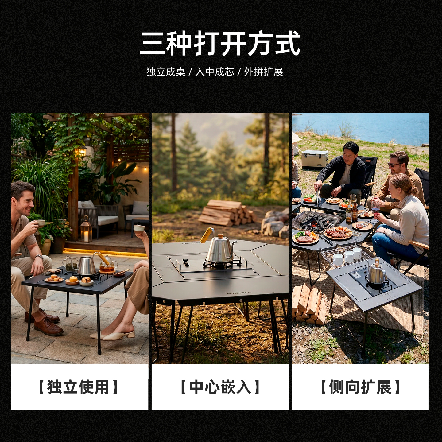 Outdoor Furniture Stainless  T - Outdoor Furniture Arhaus 리뷰 및 가격