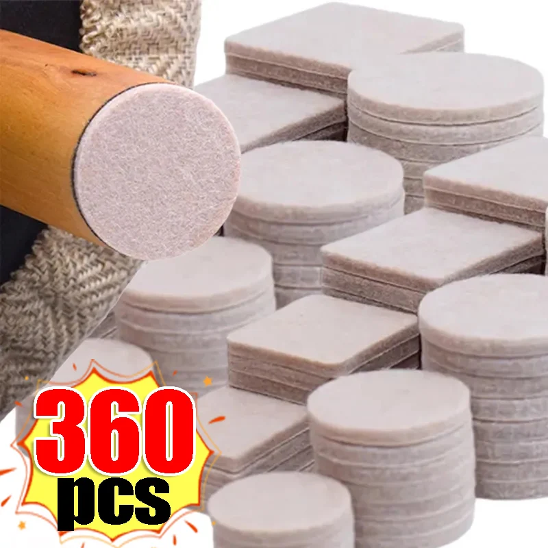 360/18Pcs Felt Chair Leg Pads  - Outdoor Furniture Leg Protectors 리뷰 및 가격