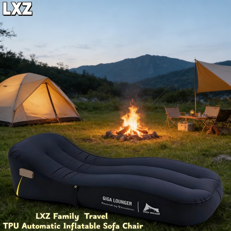 LXZ Automatic Inflatable Chair - Outdoor Furniture Arhaus 리뷰 및 가격