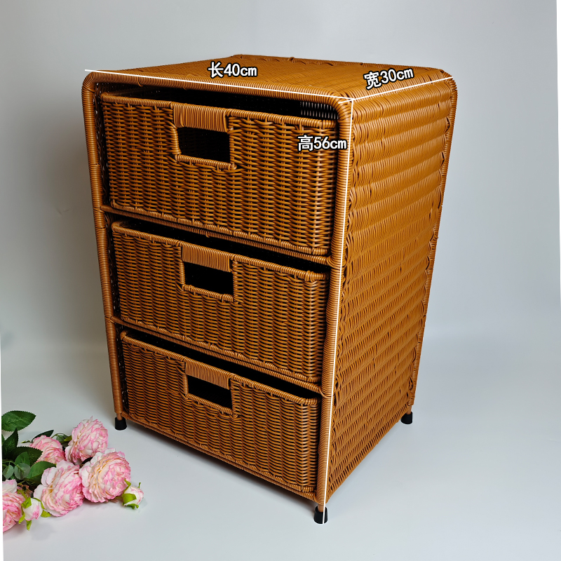Chinese Style Woven Rattan Thr - Outdoor Furniture Rh 리뷰 및 가격